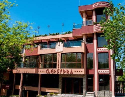 Plovdiv Center Hôtel | Clepsydra Residence
