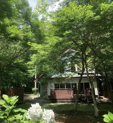 Nasu Appartement | clover house