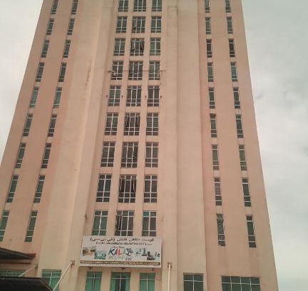 Bandar Kota Bharu Appartement | CmK STUDIO APARTMEN KTC#Netflix