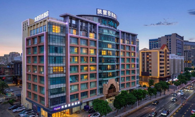 Dongguan City Center Hôtel | 80 m² Hôtel ∙ 2 personnes