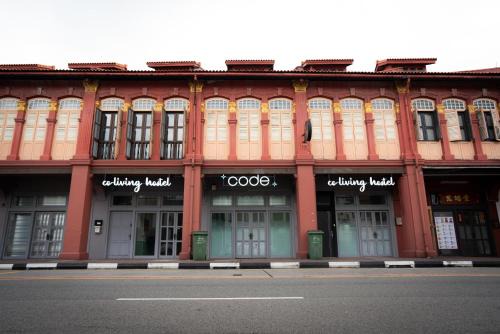 Kampong Glam Auberge | Code Hostel at Kampong Glam