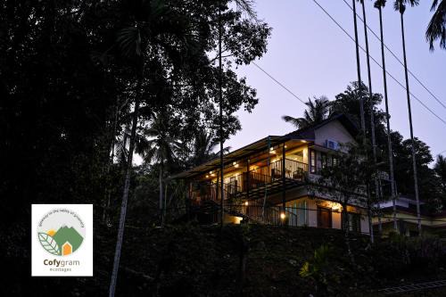 Vayittiri Maison | Cofygram cottages