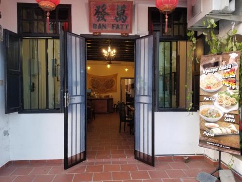 Taman Kota Laksamana Lit Et Petit-Déjeuner | Colin's Place