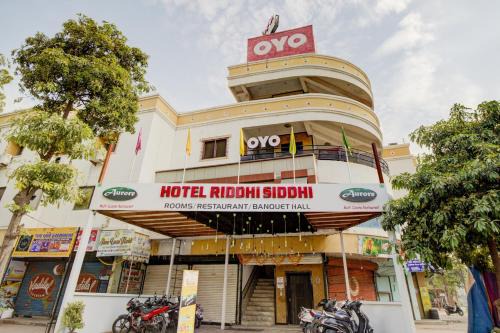 Varanasi Hôtel | Collection O Riddhi Siddhi