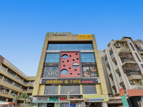 Ahmedabad Hôtel | Collection O Star