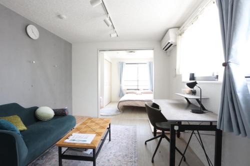Kamata Appartement | Comfort Boutique Room