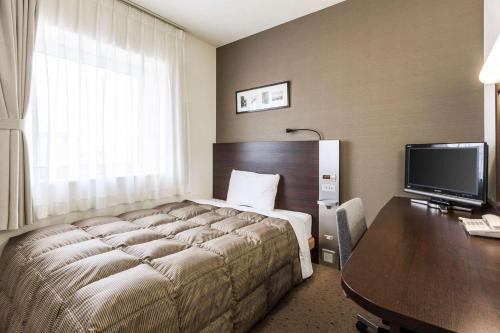 Kitami Hôtel | Comfort Hotel Kitami