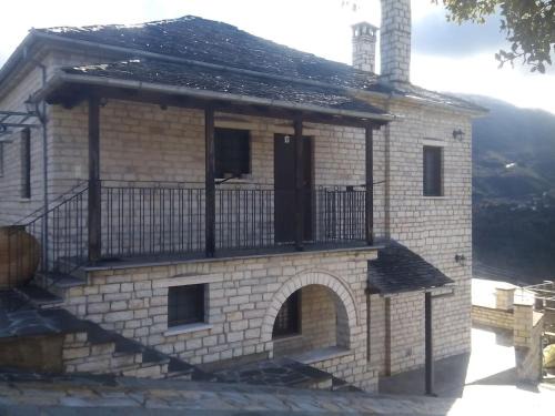 Zagori Maison | Comfortable Apartment in Village Saint Minas