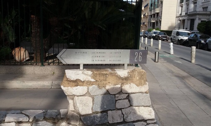 Gambetta Appartement | Confortable studio en 10 min à pied de la mer, av. des Fleurs , rez de jardin .