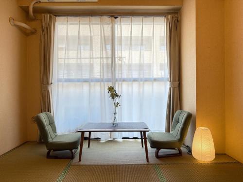 Sumida Appartement | Comfy Home Kikukawa