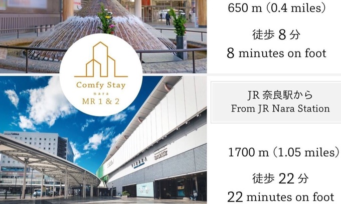 Nara Appartement | White room Near Nara Park Beautiful renovated ba / Nara Nara