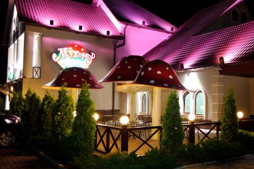 Sukhinovka Hôtel | Complex Mukhomor