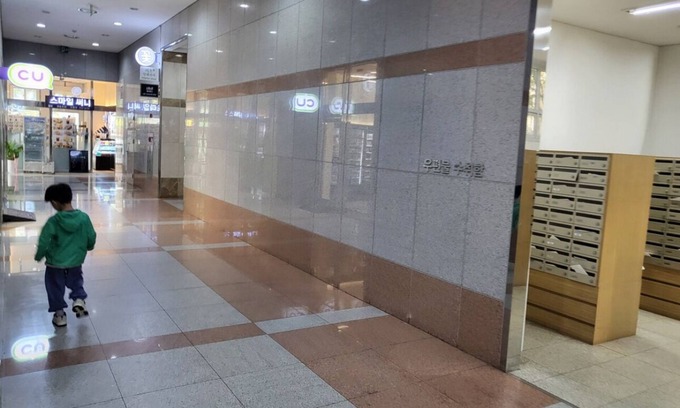 Hangangno-dong Appartement | Connected to the subway, fantastic view in a heart of enchanting Seoul
