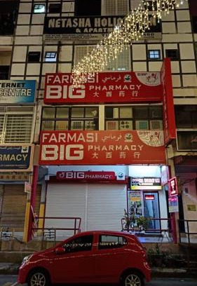 Tanah Rata Hôtel | Cool view budget hotel