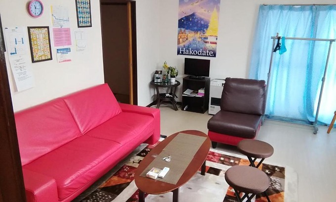 Hakodate Appartement | Corpo Marika A