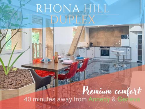 Bassy Appartement | Cosy & calme à 40 min de Genève et Annecy