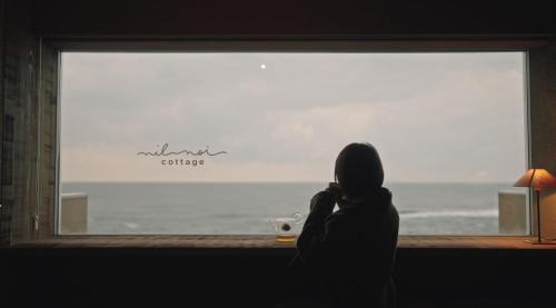 Masuda Maison | cottage nil-noi - Vacation STAY 80368v