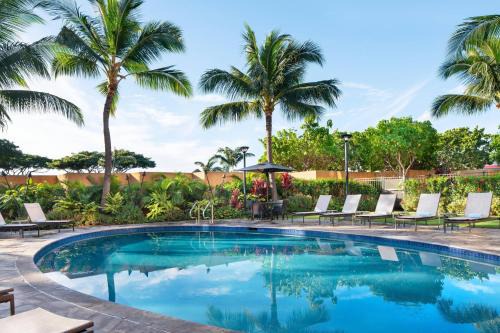 Kahului Hôtel | Courtyard by Marriott Maui Kahului Airport