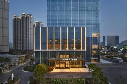 Gangzha Qu Hôtel | Courtyard by Marriott Nantong