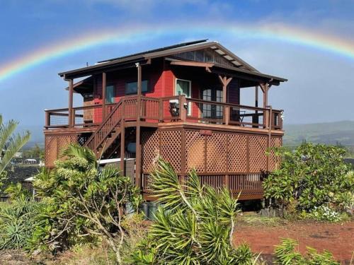 Kalapana Maison | COZY OFF GRID LAVA HOME - 2 Stories, Ocean View