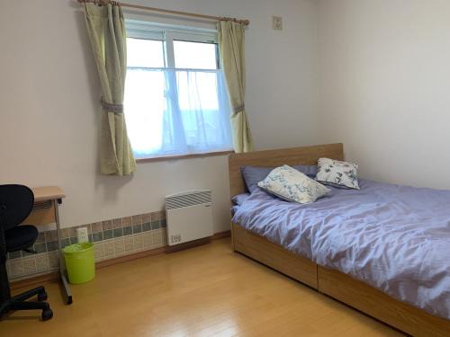 Sunagawa Maison | Cozy Penguin House砂川
