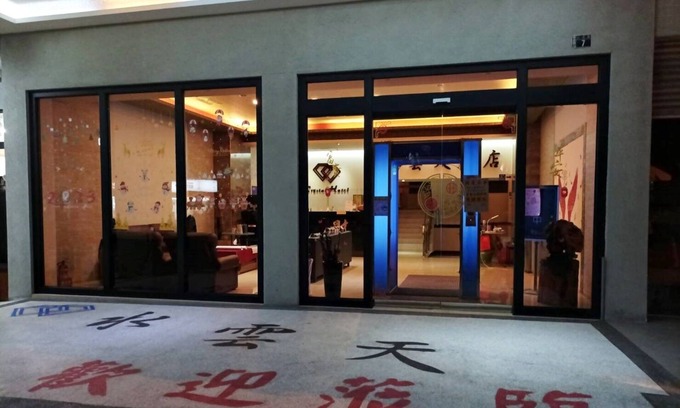 Puli Hôtel | Crystal Hotel