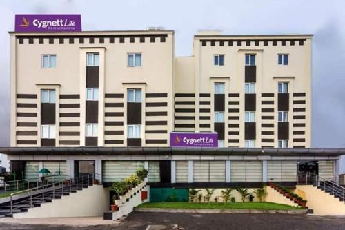 Visakhapatnam Hôtel | Cygnett Inn Ramachandra