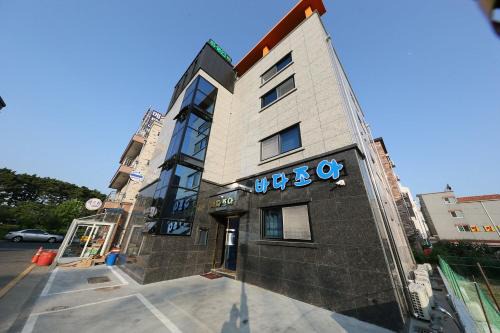 Boryeong Maison | Daecheon Sea Joa Pension