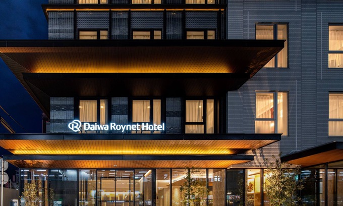 Fukuyama Hôtel | Daiwa Roynet Hotel Fukuyama Ekimae
