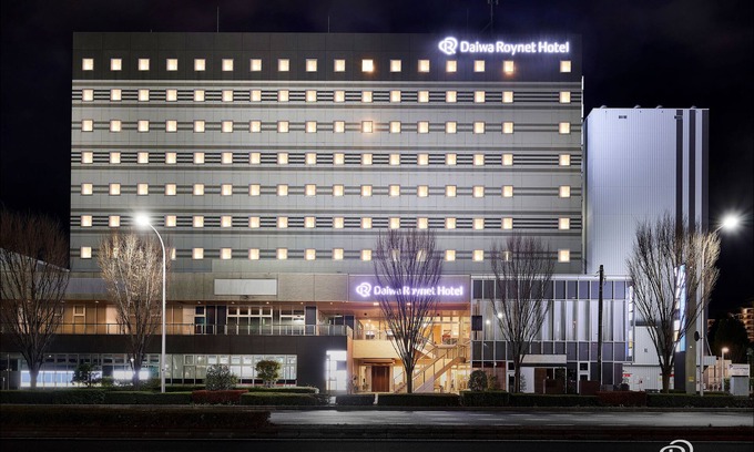 Tsukuba Hôtel | Daiwa Roynet Hotel Tsukuba