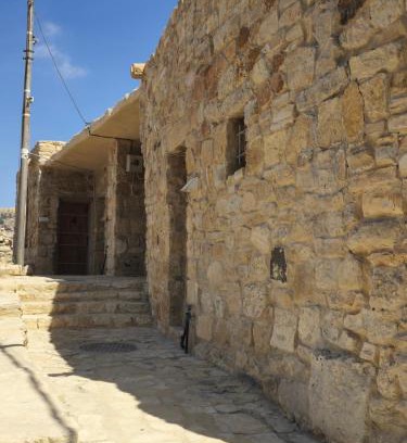 Tafilah Governorate Autre | Dana View house