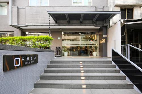 Shilin Hôtel | Dandy Hotel - Tianmu Branch