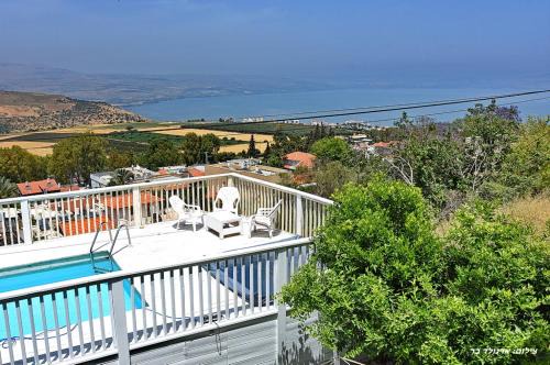 Tiberias Appartement | Daniel Suites