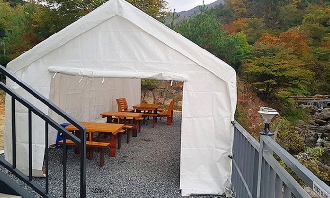 Danyang Maison | Danyang Byulmoori Pension