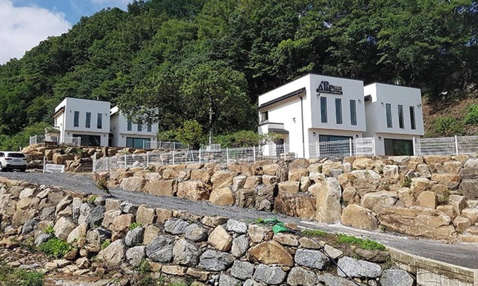 Danyang Maison | Danyang P and P Pension