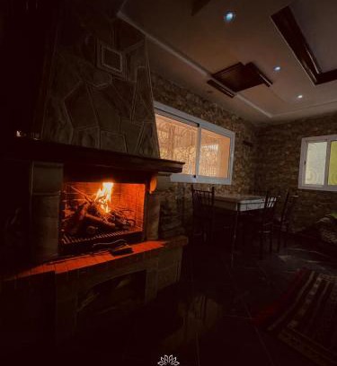 Imouzzer du Kandar Maison | Dar Aguellid