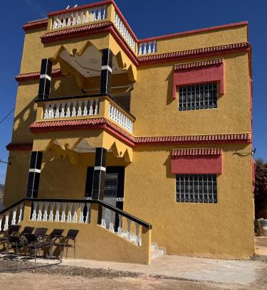 Ketama Appartement | Dar Ketama
