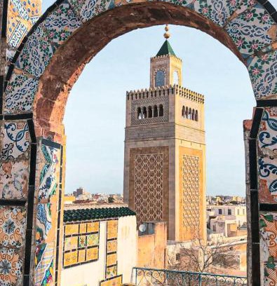 Souks Appartement | Dar Meriem