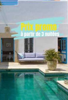 Nabeul Lit Et Petit-Déjeuner | Dar R'Bat, Maison d'Hôtes de charme