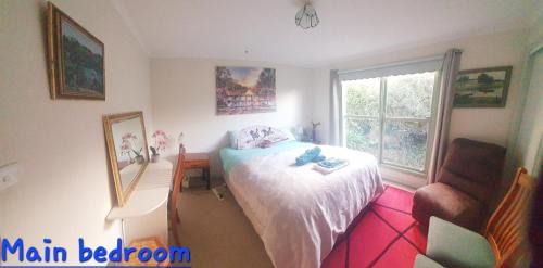 Daylesford Maison | Daylesford A Very Quiet ABELIA COTTAGE BOTANICAL COTTAGE 10 min walk town