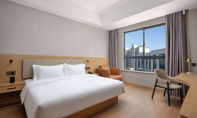 Lishui Hôtel | Days Inn By Wyndham Nanjing Lishui