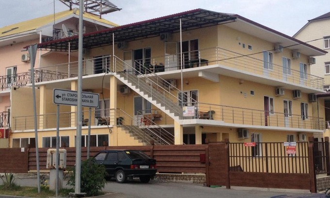 Vesyoloe Maison | Delfin Guest House