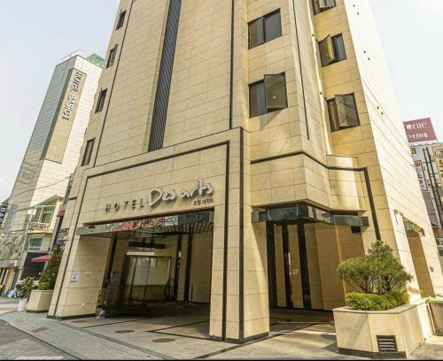 Yeongdeungpo-gu Hôtel | Desarts Hotel