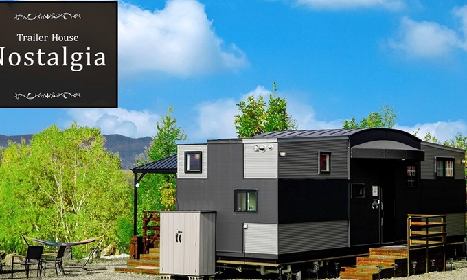 Asahikawa Location De VR | Designer sauna cabin nostalgia / Asahikawa City Hokkaidō