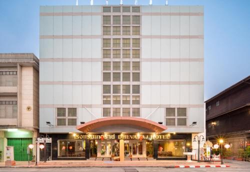 Nan Hôtel | Dhevaraj Hotel