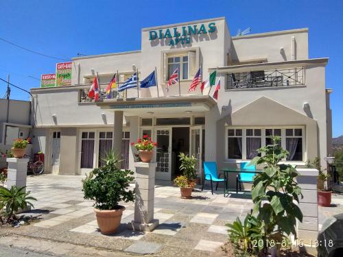 Kalo Chorio Appartement | Dialinas Apartments