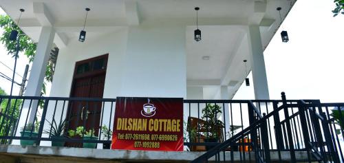 Ambagollapathana Maison | Dilshan Cottage