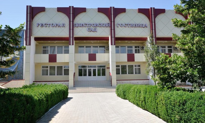 Transnistria Hôtel | Dnestrovsky Sad
