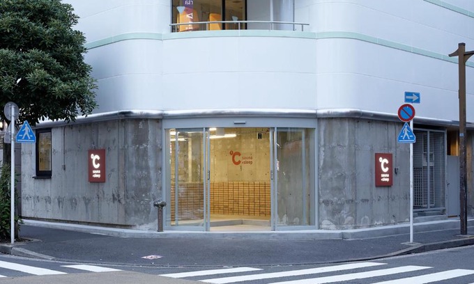 Higashigotanda Hôtel | Do-C Gotanda
