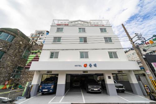 Somun Hôtel | DongBaek Hotel Gohyeon